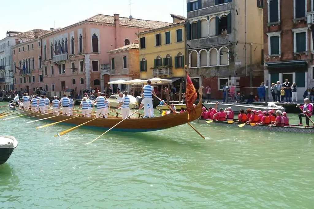Appartamento Cannaregio oasi verde Venezia Italia
