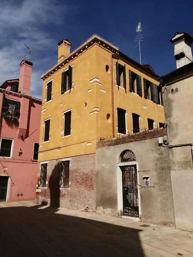 Cannaregio oasi verde Venezia 0*,